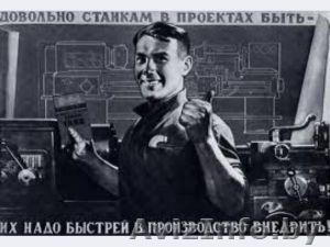 Продам вальцешлифовальный станок мод. ХШ 3415Е #1365467