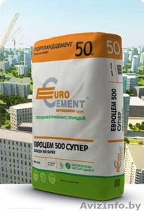 Поставки Цемента от производителя : Навал,  Мешкотара. #1358921