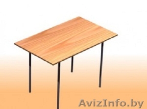 Стол обеденный. #1365724