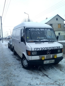 ГРУЗОПЕРЕВОЗКИ БАРАНОВИЧИ, РБ #1356780