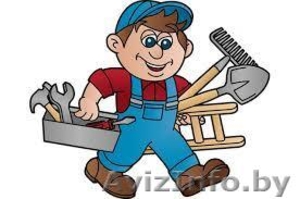 Мастер на дом (муж на час) #1361969