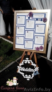 Студия декора 