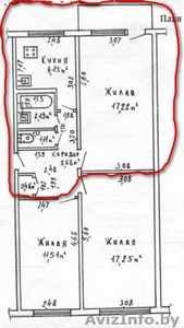 Комната  и  кухня #951958