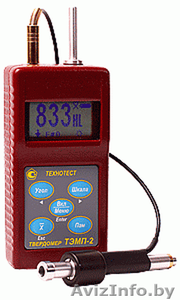 Настройка (калибровка) / поверка твердомеров  #1359769