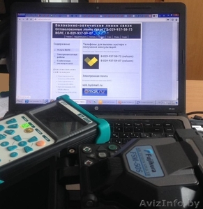 Сварка оптоволокна. Перенос оптической розетки. Монтаж ВОЛС #1241224