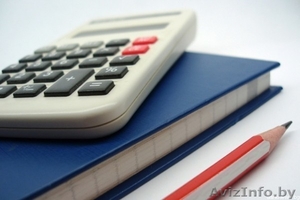 Бухгалтерия с 0 #1373706