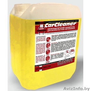 Автохимия и автокосметика по самым низким ценам в РБ,  оптом и в розницу #1366525