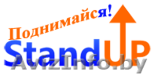 Предоставим клиентов для вашего бизнеса #1368202