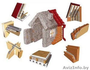 Эковата - cделай дом теплее #1378433