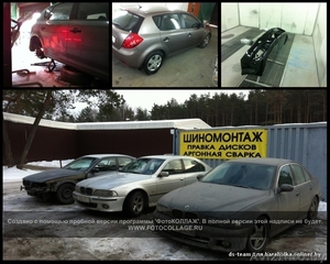 Кузовной ремонт любой сложности,  ремонт бамперов,  стапельные,  сварочные работы #1378270