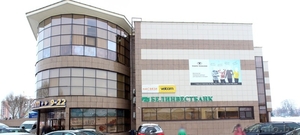 Продаются помещения торговом центре «Орша Сити». Крупнейший центр города Орша,  у #1369110