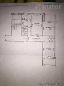 Просторная 3-х комнатная квартира, ул.Дзержинского #1366434