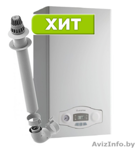 Широкий выбор отопительных котловотопительных приборов,  газовых колонок  #1372310