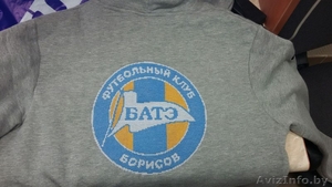 компьютерная машинная вышивка #1370065