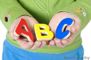 Курс общего развития для детей 4-5 лет с углубленным изучением английского языка #1378930