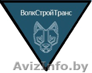 ООО