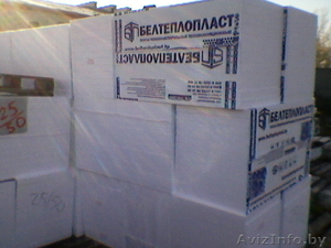 отделочные материалы ,  фасадные материалы #1377305