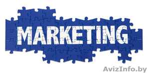 Маркетинг  в одни руки.Услуги маркетолога в Могилевской области. #1366396
