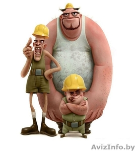 Вимание! Выгодная услуга грузчиков,  разнорабочих,  почасовая оплата. #1366452