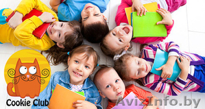 Подготовка к детскому саду #1378931