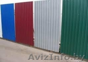 Продаём профлист металлический  #1374476