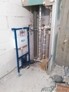 Сантехнические работы (услуги) #1375273