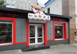 Помещение в аренду в центре города #1369381