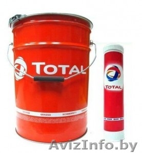 Смазка Total LICAL EP2 по низкой цене #1367219