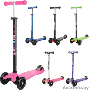 Трехколесный самокат Maxi Micro 4+ ,  новый,  гарантия,  доставка почтой #1367444