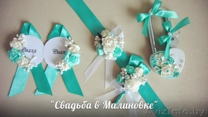 Пригласительные на свадьбу,  бутоньерки,  бонбоньерки, бокалы, букет, оформление зала #1171761