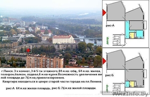 продам 3-к кв-ру,  пл.Ленина. г.Пинск, . #1375780