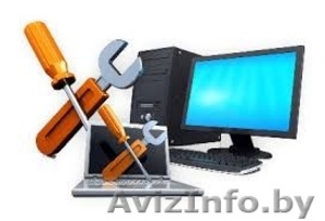 компьютерный сервис в минске #1376768