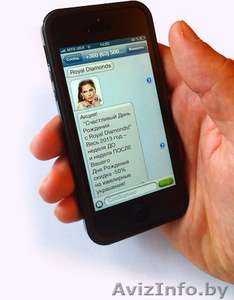 СМС/SMS рассылка,  Viber & WhatsApp реклама 2016! #1372557