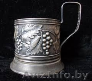 Антикварный подстаканник