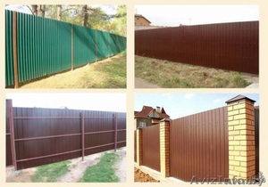 Профильные листы С8  с Бесплатной доставкой на любой ваш адрес #1374794