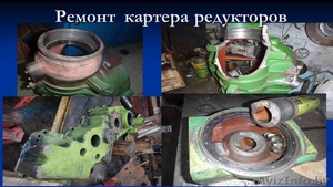 Ремонт барабанов,  вариаторов,  редукторов #1384968