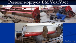                 Ремонт свеклоуборочных комбайнов #1384991