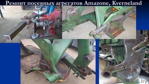 Ремонт посевных агрегатов #1384992