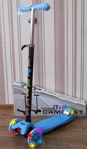 Детский самокат RS iTRIKE MAXI (голубой) #1388296