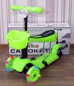 Детский самокат + беговел RS iTRIKE 2в1 (салатовый) #1380210
