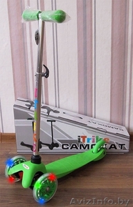 Детский самокат RS iTRIKE MINI (зеленый) #1380245