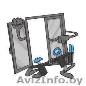 Ремонт и обслуживание окон и дверей #1385210