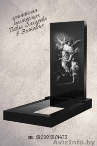 Изготовление памятников любой сложности #1390386