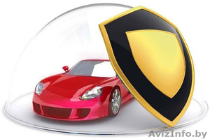 Авто Страхование АвтоКаско #1399672