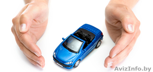 АвтоКаско - лидер автострахования. #1399691