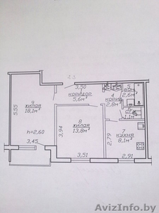 продается 2-х комнатная квартира по ул. Ямницкая #1393737