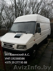аренда грузового микроавтобуса #1382779