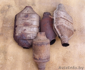 Хотите продать катализатор,  звоните 80299821216 #1395047