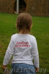 креотивная вышивка #1388062