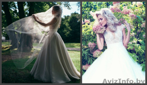 Свадебное платье Inelly из коллекции VanillaSky (RARAAVIS) #1395362